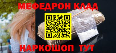 не бодяженный Будённовск