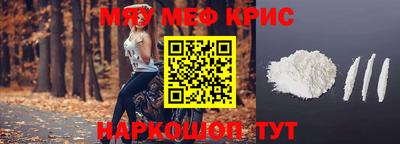 эйфоретик Бугуруслан