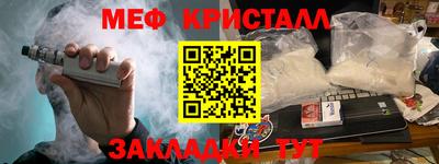 эйфоретик Бугуруслан