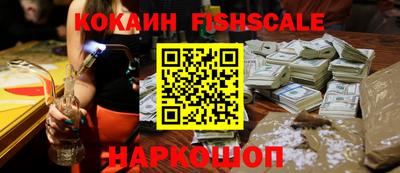 не бодяженный Будённовск