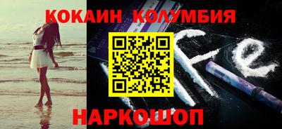 mdpv Бузулук