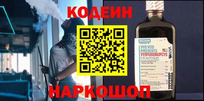 mdpv Бузулук