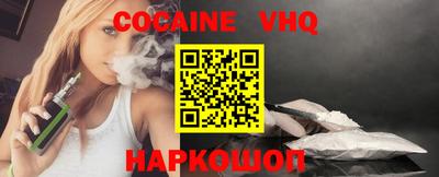 не бодяженный Будённовск