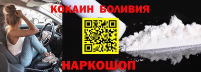 эйфоретик Бугуруслан