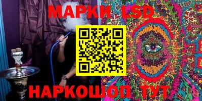 mdpv Бузулук