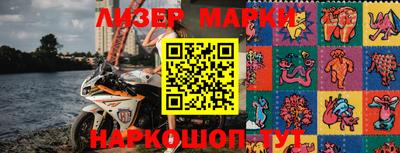 эйфоретик Бугуруслан