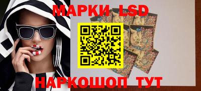 mdpv Бузулук
