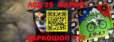 эйфоретик Бугуруслан