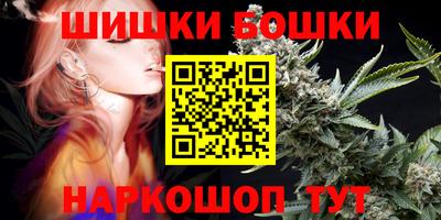 эйфоретик Бугуруслан