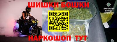 mdpv Бузулук