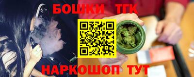 эйфоретик Бугуруслан