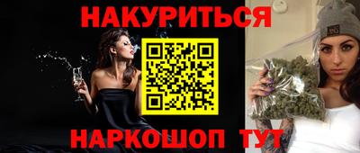 не бодяженный Будённовск
