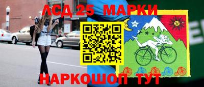 не бодяженный Будённовск
