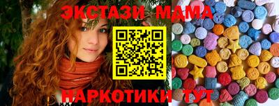 не бодяженный Будённовск