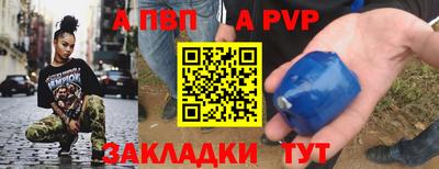 эйфоретик Бугуруслан