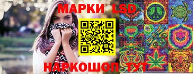эйфоретик Бугуруслан