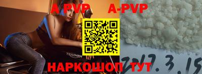 не бодяженный Будённовск
