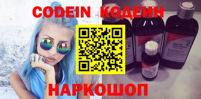 не бодяженный Будённовск
