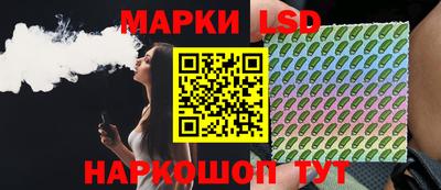 mdpv Бузулук