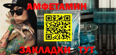 не бодяженный Будённовск