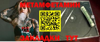 не бодяженный Будённовск