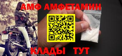 эйфоретик Бугуруслан