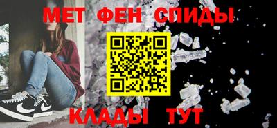 mdpv Бузулук