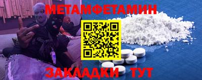 не бодяженный Будённовск