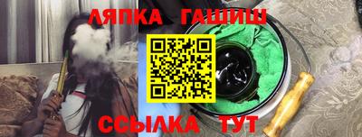 не бодяженный Будённовск
