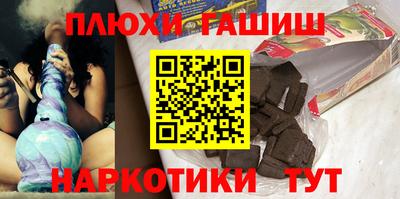 эйфоретик Бугуруслан