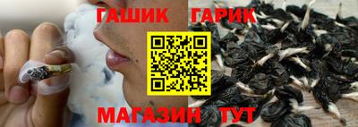 эйфоретик Бугуруслан