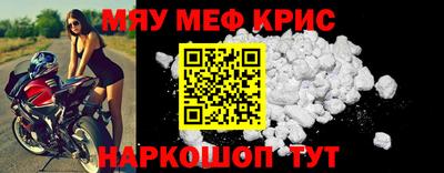 не бодяженный Будённовск