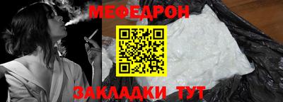 эйфоретик Бугуруслан