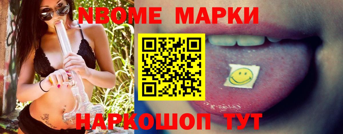 ЛСД экстази кислота  Вход с VPN  mega зеркало  Курчатов  ЛСД экстази кислота 